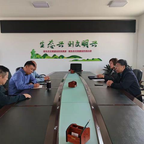 严肃工作纪律 严谨工作作风