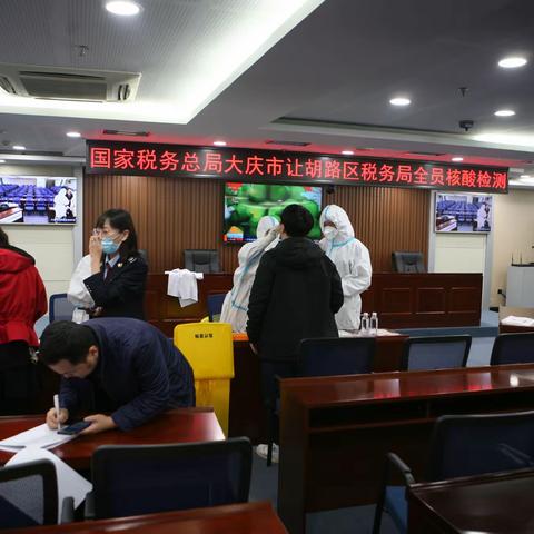 核酸检测不落一人 筑牢疫情防控屏障