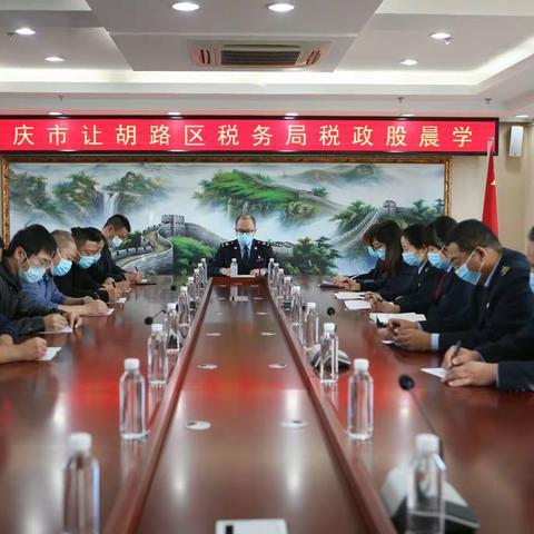 晨学正当时 服务开新局