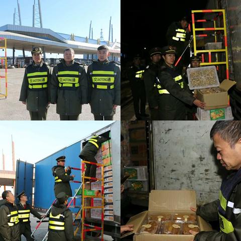 鞍山分公司打击伪冒“绿色通道”和冲关闯口车辆“百日会战”活动圆满收官