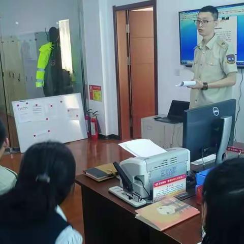 鞍山分公司收费管理分中心开展第三期业务交流会