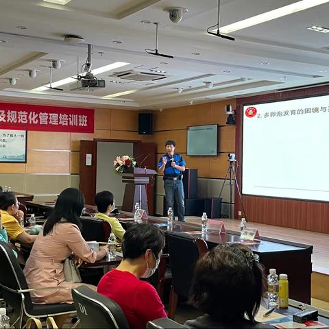 “年终畅谈”---记海南医学院第一附属医院产科成功举办继教班