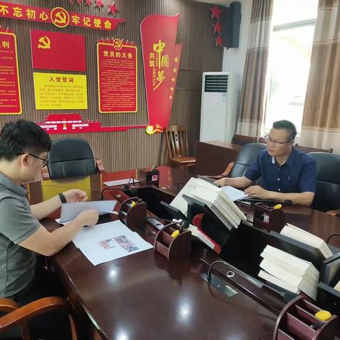 文罗镇对病媒生物防制服务单位负责人进行约谈