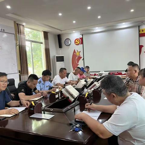 文罗镇召开人居环境卫生整治及爱国卫生工作部署会