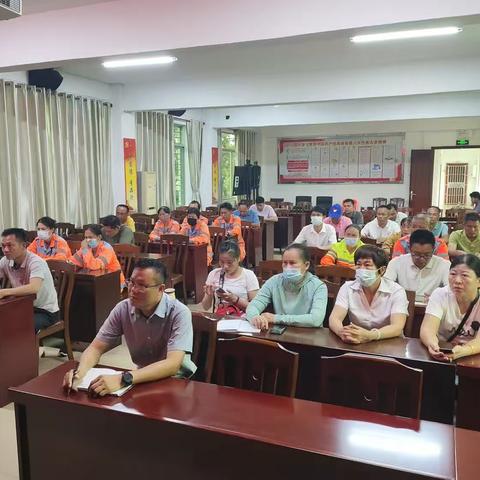 文罗镇组织召开国土空间规划和管理专题培训之垃圾分类源头管理培训会