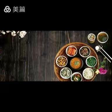 好习惯 好学生——11月融小苗好习惯养成记