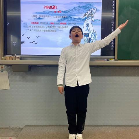 童声齐诵—西工大附小融侨分校五年级诗词朗读大赛