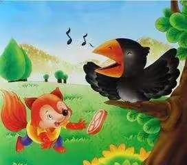 小三班阅读之星     狐狸和乌鸦