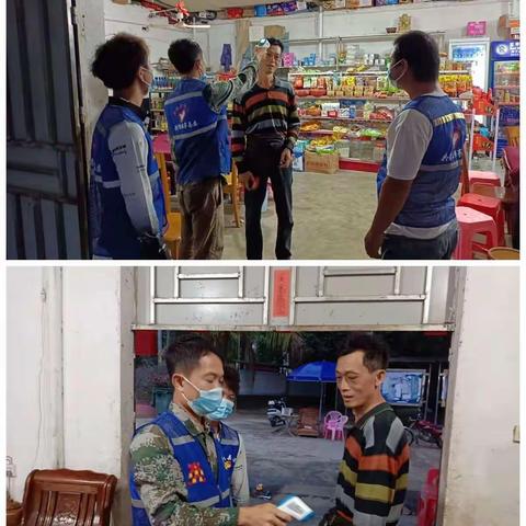 并肩战疫 青春同行，成立战疫青年志愿者服务队