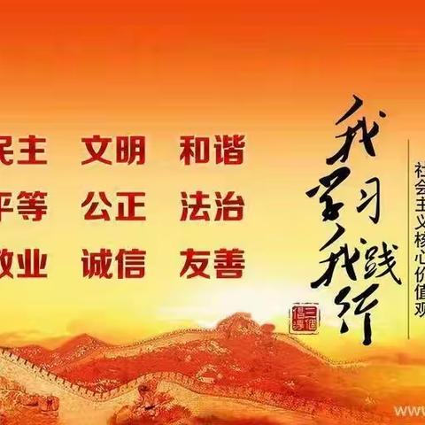 杨家庄超限检测站12月2日工作动态