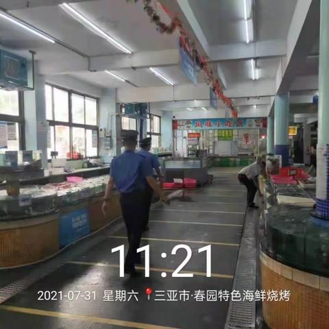 2021年7月31日市执法局天涯分局综合检查大队工作简报