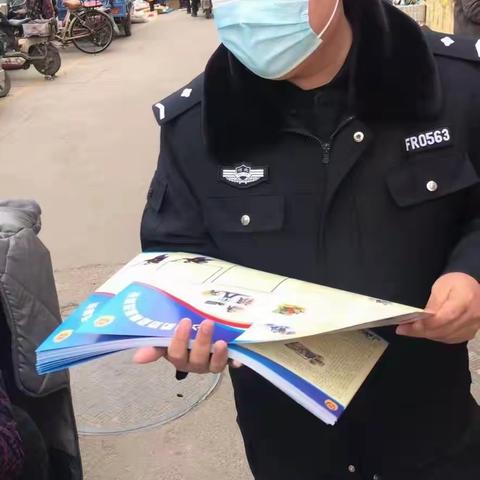 林荫路派出所开展反恐法宣传活动