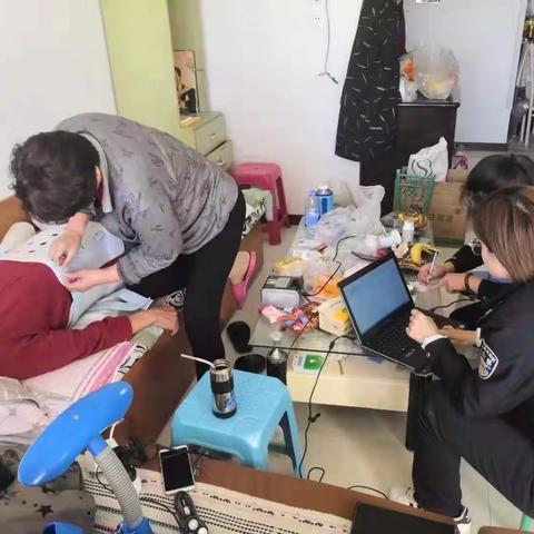 林荫路派出所
