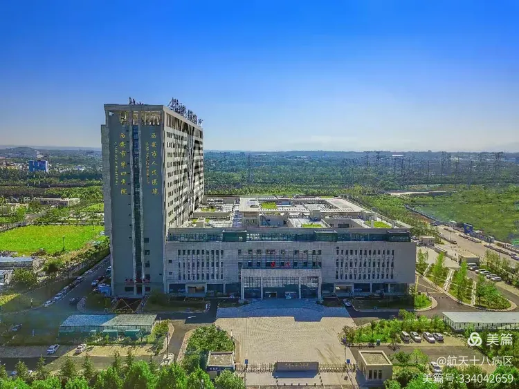 关于航天总医院 关于航天总医院