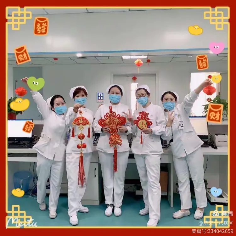 西安市第四医院当天就能挂上号-西安市第四医院网上预约几点放号 