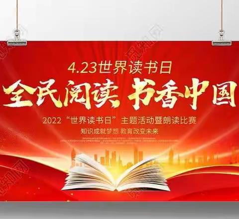 彩乐社区:线上读书，体“味”无穷