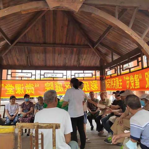 同心跟党走、喜迎二十大-记彩乐社区庆祝建党101周年活动
