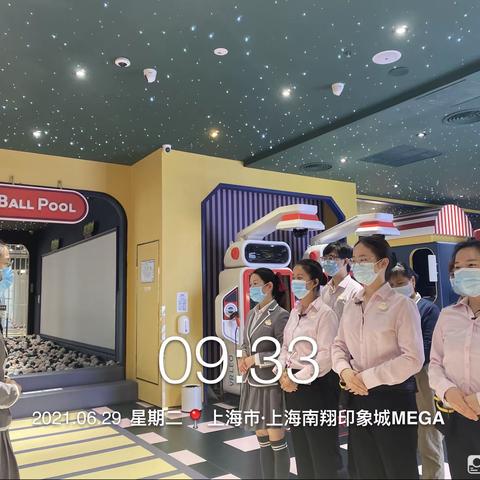 上海嘉定园区每日日志 2021.6.29