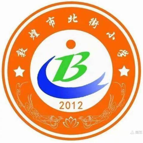 不输在家庭教育《伤害孩子最隐藏的方式“监控”》