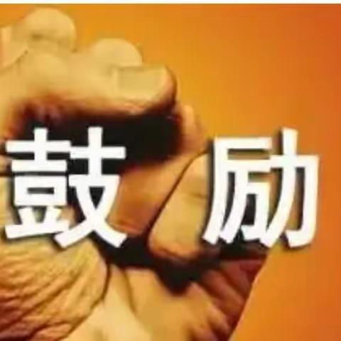 《我们不该那么排斥普通》