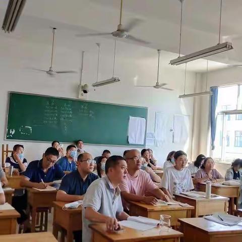 培训赋能 蓄力前行——昌乐及第中学生物组暑期教师培训纪实
