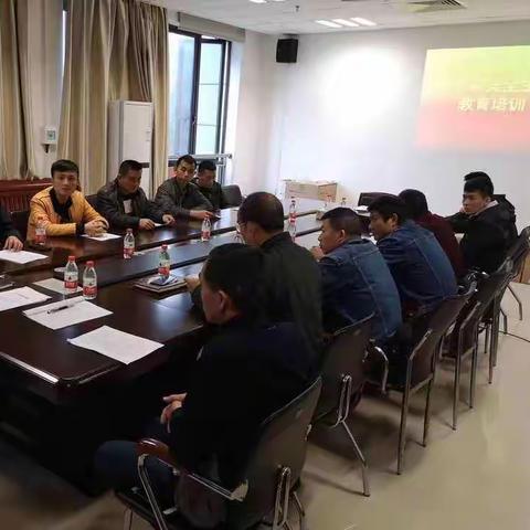 海口市资规局召开加强矿山安全生产工作暨教育培训会