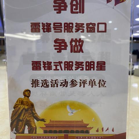 深入基层做调研  确保活动见成效         ——市文明办、市营商局联合开展“双争”活动专题调研