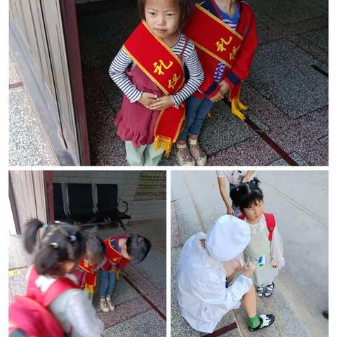 小一班幼儿4月成长记录