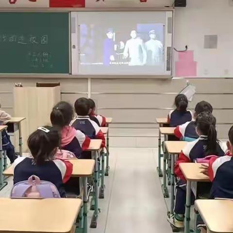 天津市学校戏曲美育大会总结