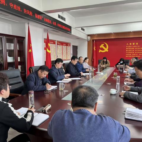 重规则 守底线 防风险 强履职  安阳市中支金融稳定、纪委监察室、内审党支部开展联合党日活动