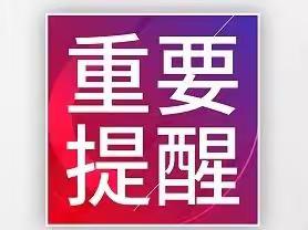 秋冬季流感高发，如何区分新冠肺炎、普通感冒和流感？