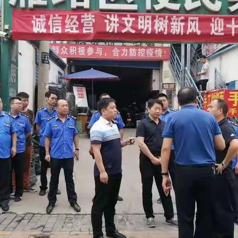 落实拆违推进会精神，加快拆违工作进展