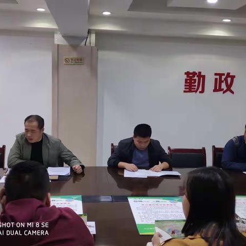 长延堡街道开展垃圾分类示范单位创建及宣传工作