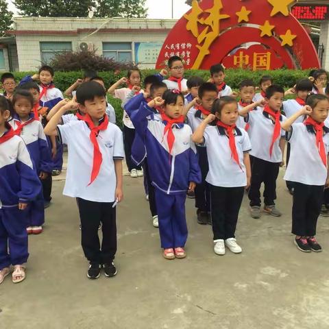 兴隆庄煤矿学校小学政教处，少先大队的一天
