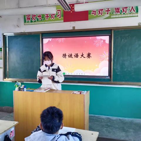 班级简讯11