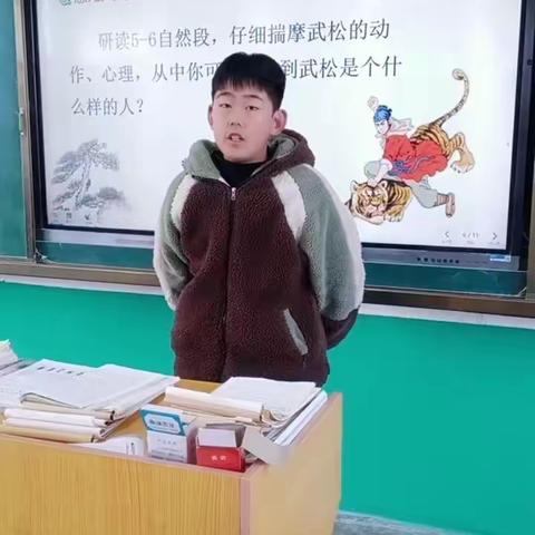 班级简讯07