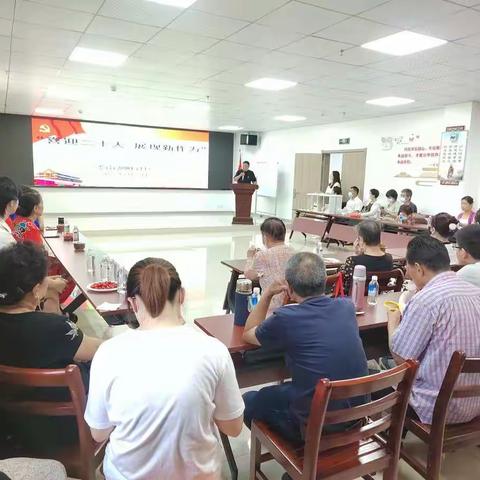 为庆祝建党101周年，四新街道墨南湖畔社区开展“喜迎二十大，展现新作为”七一茶话会活动，