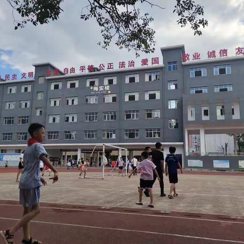 梅湾小学一（7）班2021年秋季“开萌礼”