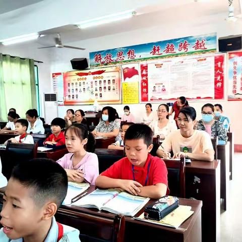 港城学区 2022 年新入职教师课堂教学比赛（六八、蓝田、中心校、平富小学片区初赛）