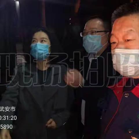 加强夜间执法,严查散煤复燃——省生态环境厅副厅长吴跃带队夜查散煤复燃工作