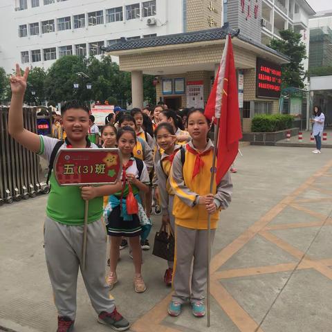 2013级3班远足踏青小剪辑