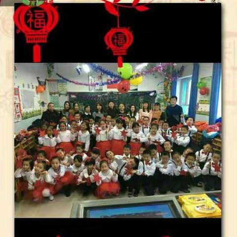 2018,一（七）班的宝贝们加油！！！💪💪💪你们是最棒的呦👍👍👍