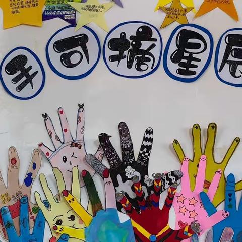 一草一木皆传情，一墙一壁皆育人——2023年韶山路小学“美丽班级”创建之“教室美化”。