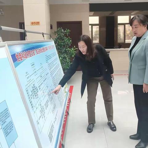 县政协党组书记、主席王淑娟调研信访工作