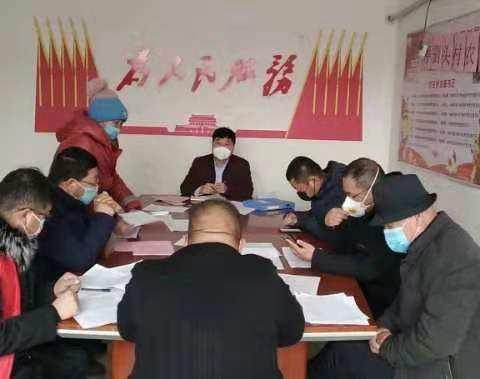 抗击疫情，众志成城，停驷头村在行动