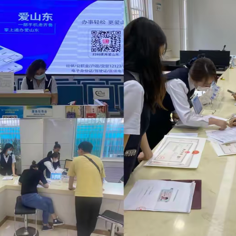 多措并举，助力优化营商环境