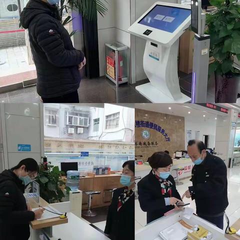 洪家楼街道为疫情防控加足“码力”