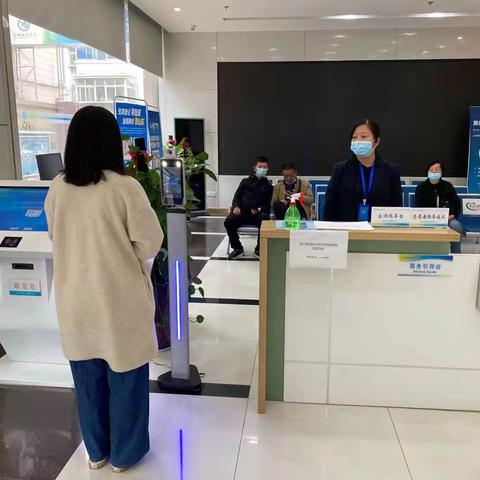 将便民服务向细致化延伸