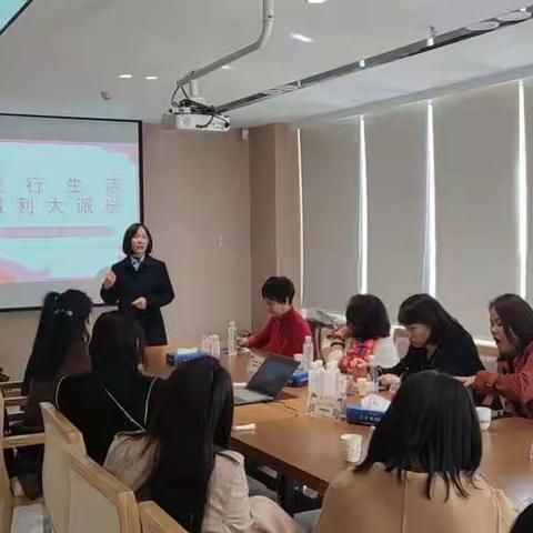 政和路支行成功举办“玉壶鉴春，魅力女神”高端客户私享会