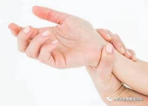 手抖怎么办？